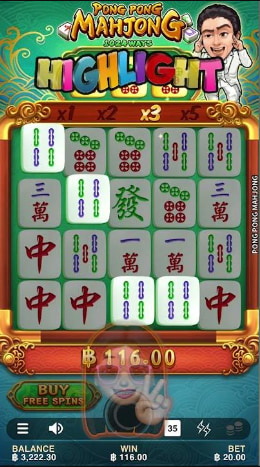 microgaming pong pong mahjong